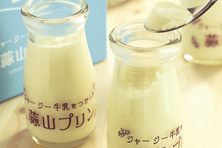 蒜山プリン