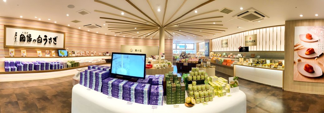 鳥取菓の座 店内